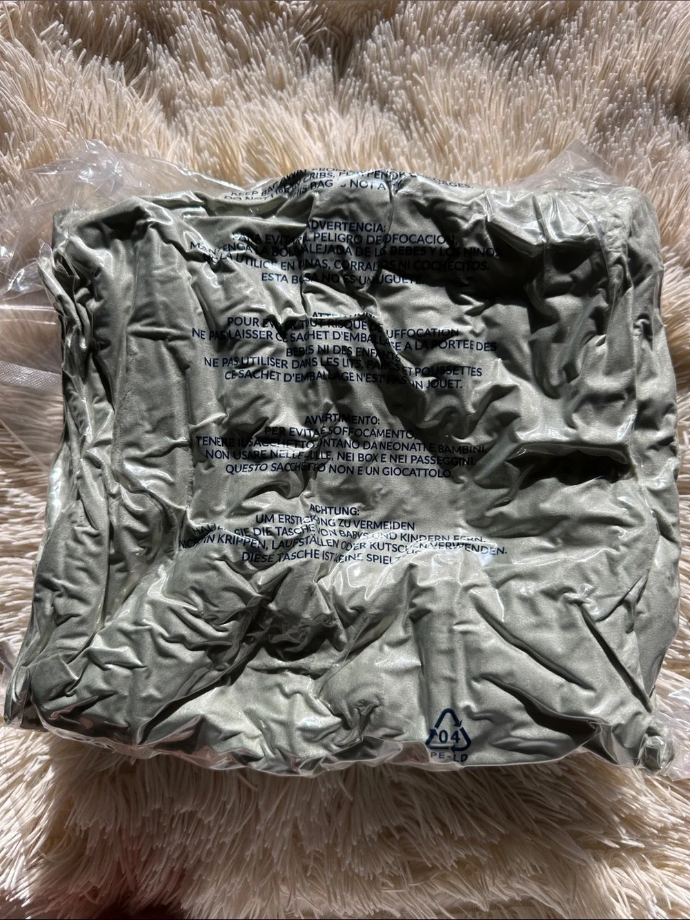 Soft Sage Heated Blanket